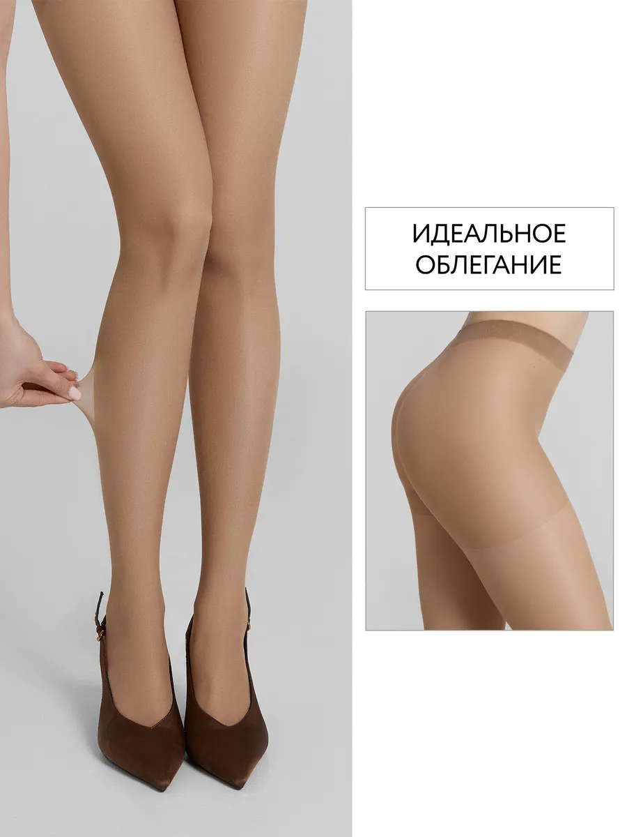 Колготки 5 пары ORODORO 421/421 NM5/glace-5/ - фото 9