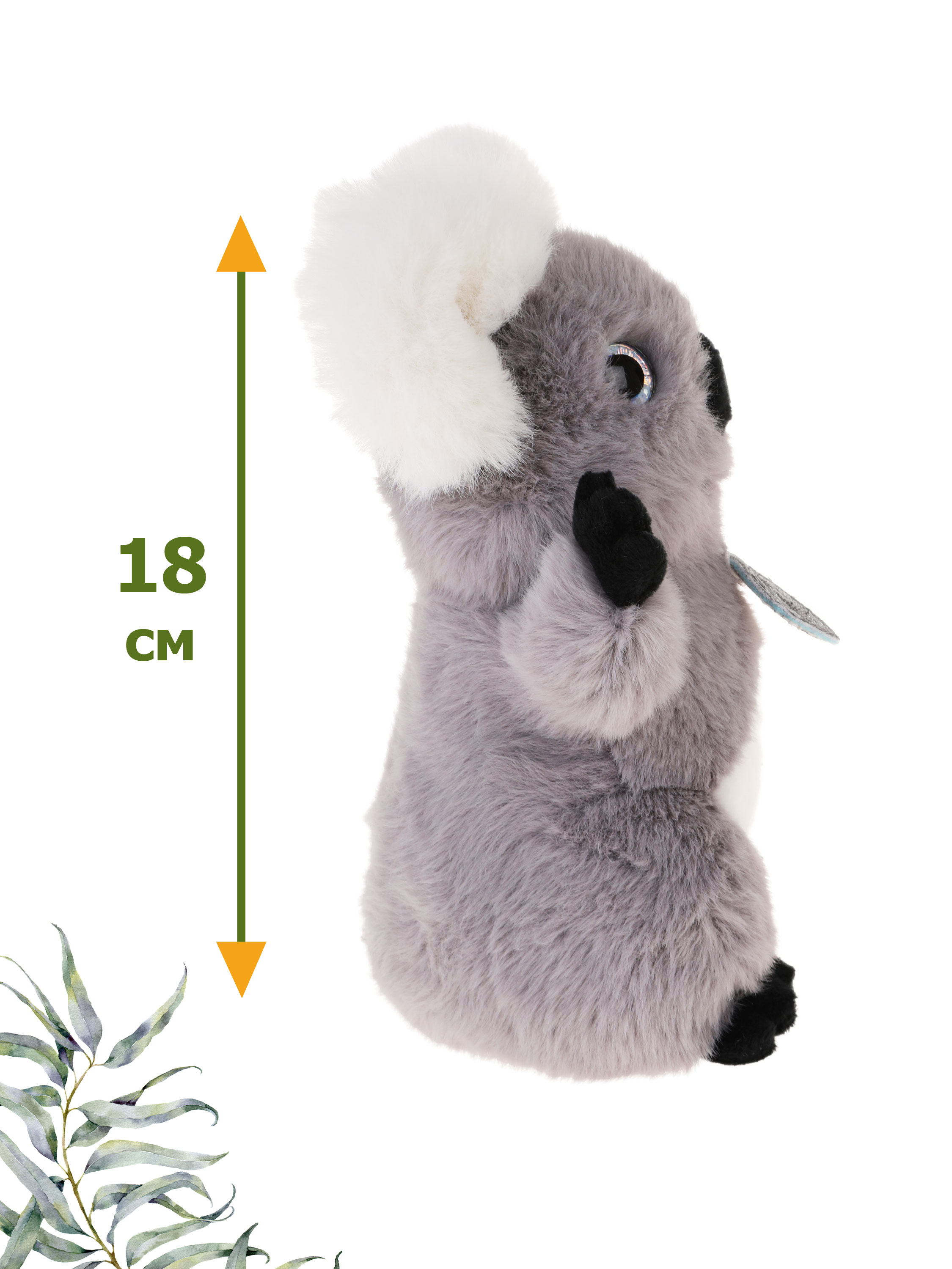 Мягкая игрушка Fluffy Family коала - фото 3