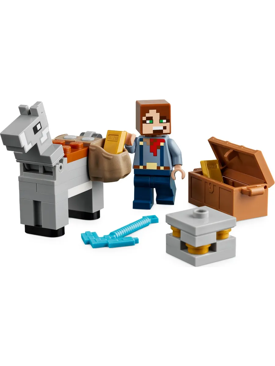 Конструктор LEGO Minecraft 538 дет. - фото 8