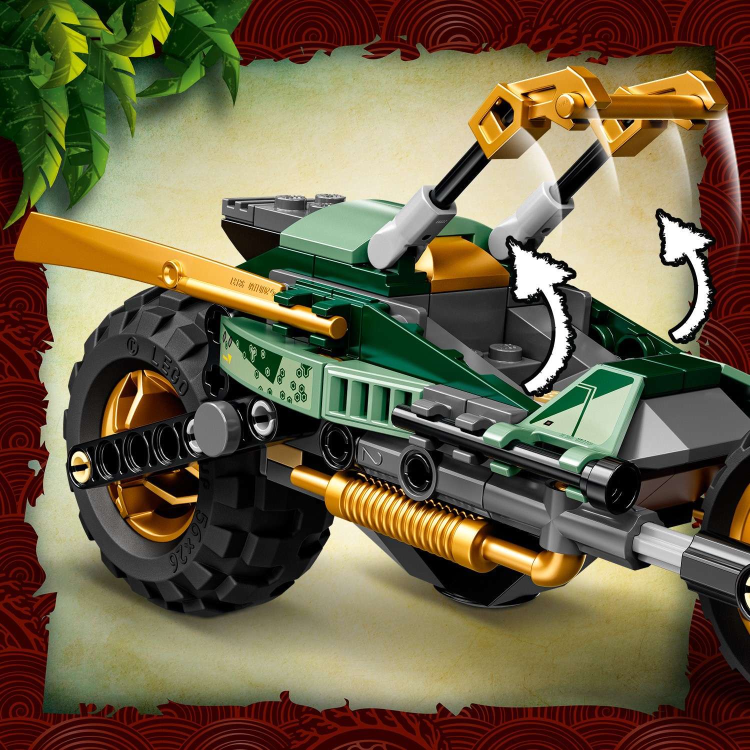 Конструктор LEGO NINJAGO Мотоцикл Ллойда для джунглей блочный - фото 4