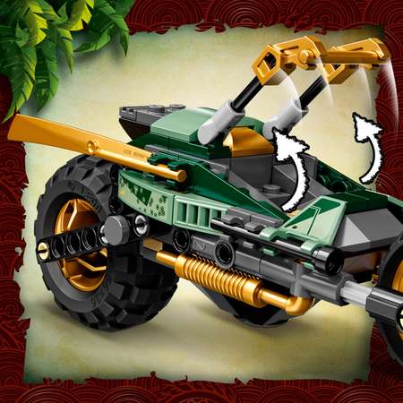Конструктор LEGO NINJAGO Мотоцикл Ллойда для джунглей блочный