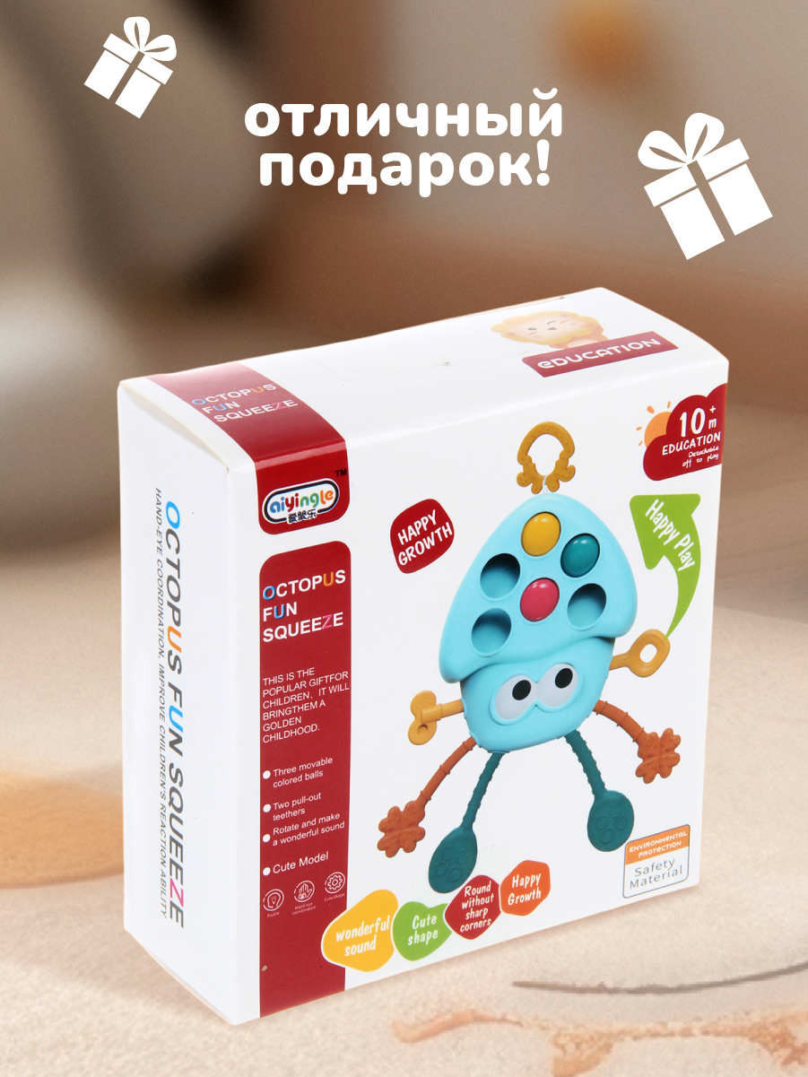 Игрушка Veld Co бизиборд Розовая - фото 7