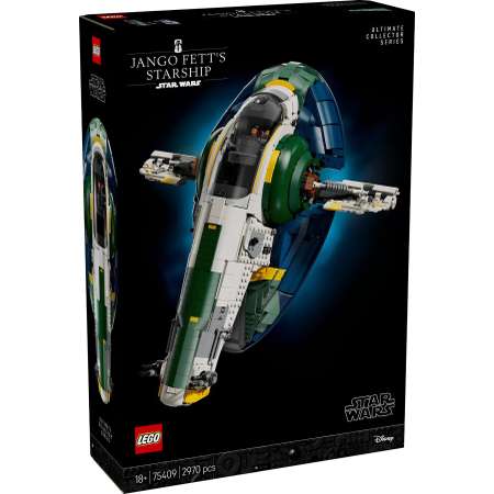 Конструктор LEGO Star Wars 75409 2970 дет.