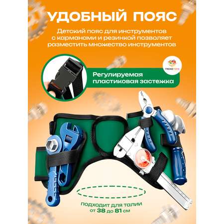 Игрушка TrendToys Мастер (дрель, инструменты)