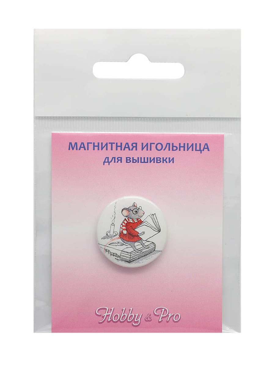Игольница магнитная Hobby and Pro Мышка с книжкой 25х3 мм - фото 8