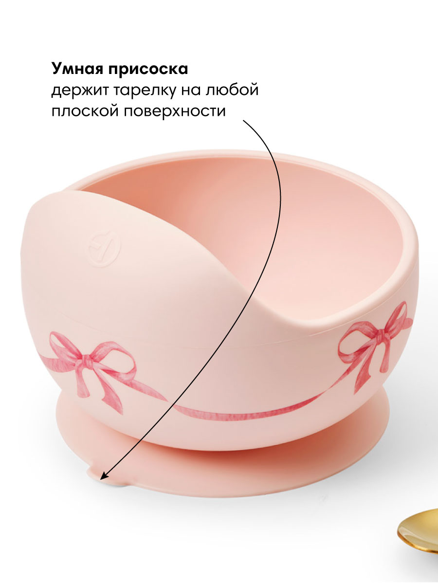Набор посуды Elodie - фото 5