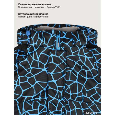 Костюм NIKASTYLE