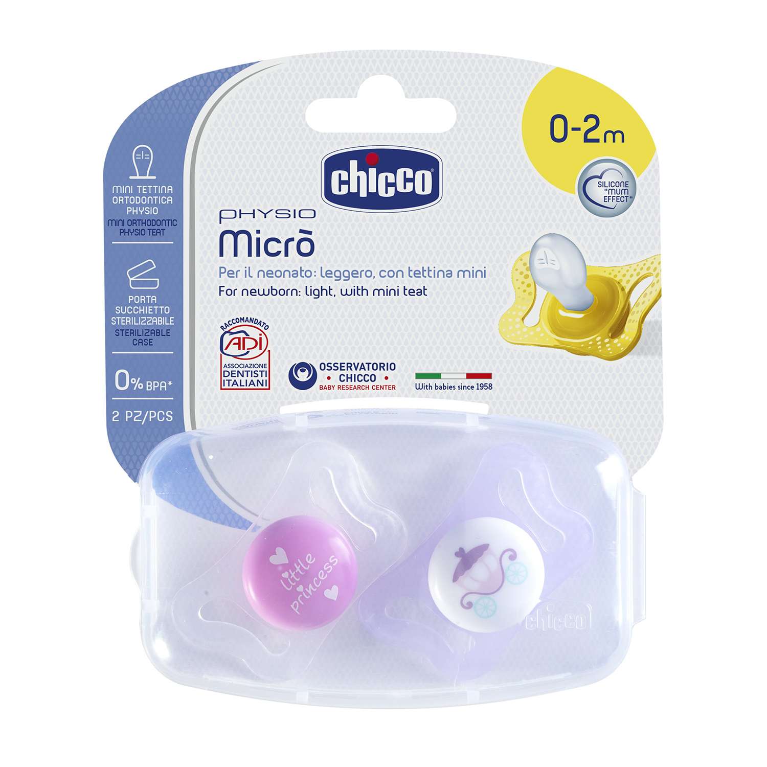 Пустышка Chicco силикон ортодонтическая от 0 мес. 2 шт. - фото 1
