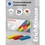 Пластилин ErichKrause Классический 24 цв.