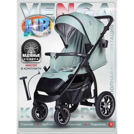 Коляска прогулочная BabyCare Venga надувные колеса хаки