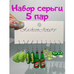 Набор серьги 5 пар Леди Бант