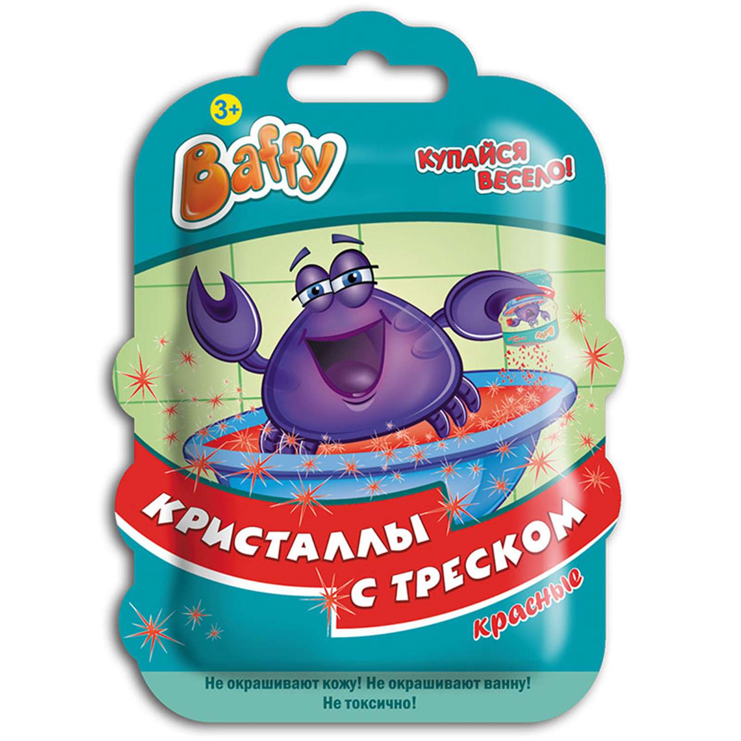 Соль для ванн Baffy - фото 7