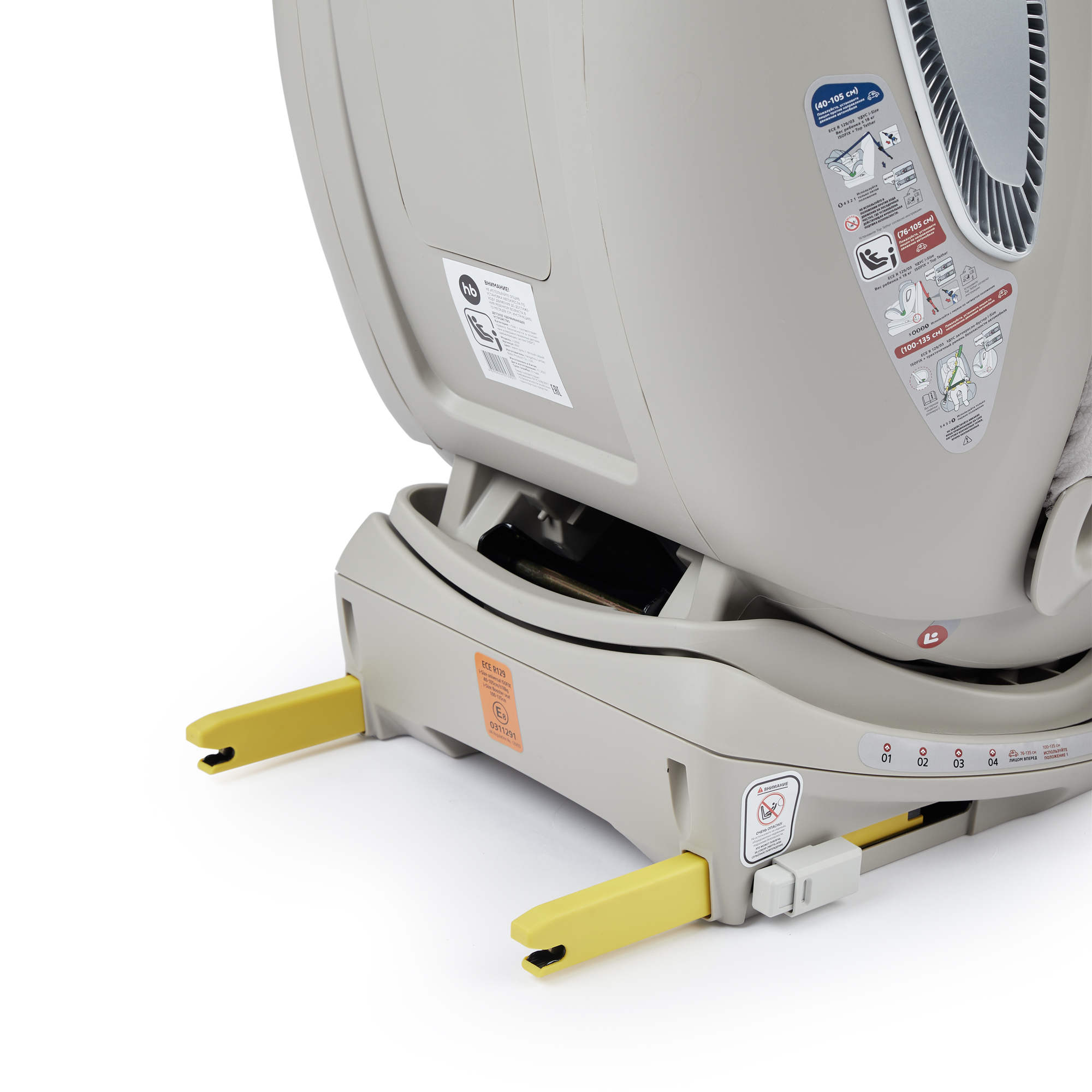 Автокресло Happy Baby I-Unix Isofix 0+/1/2/3 (0-36 кг) серый - фото 7