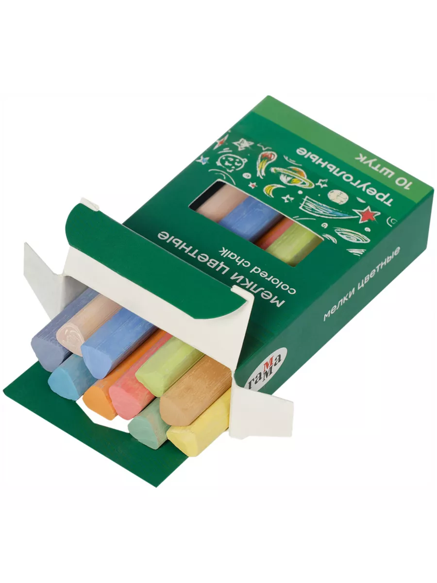 Мел сухой ГАММА 10 шт. - фото 2