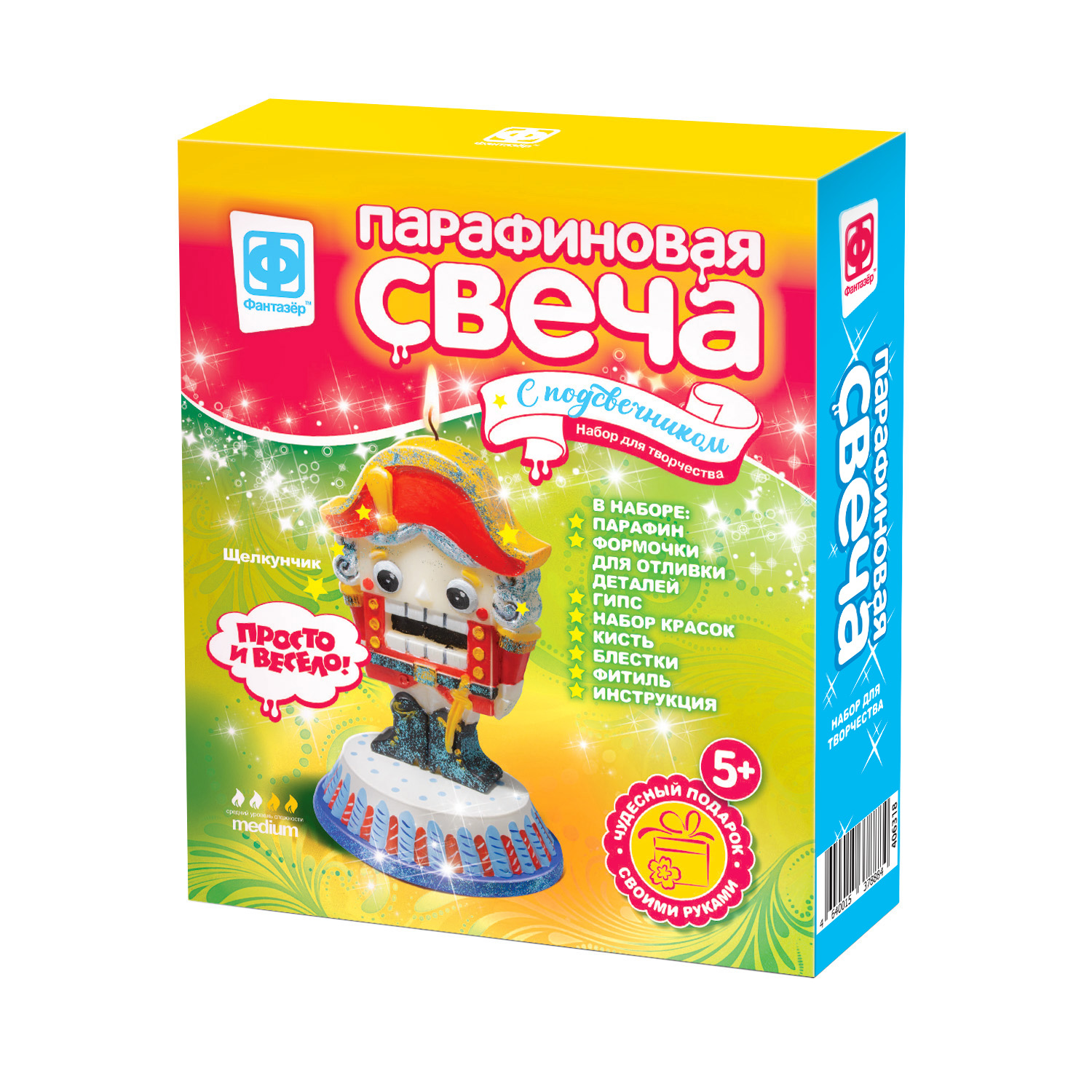 Набор для творчества Фантазер Щелкунчик - фото 1