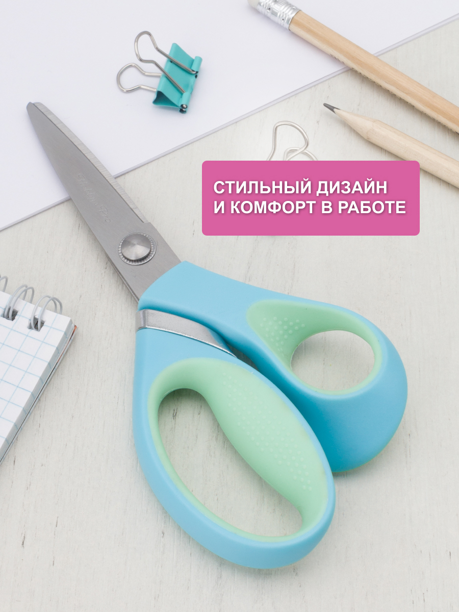 Ножницы канцелярские Hobby Pro - фото 4
