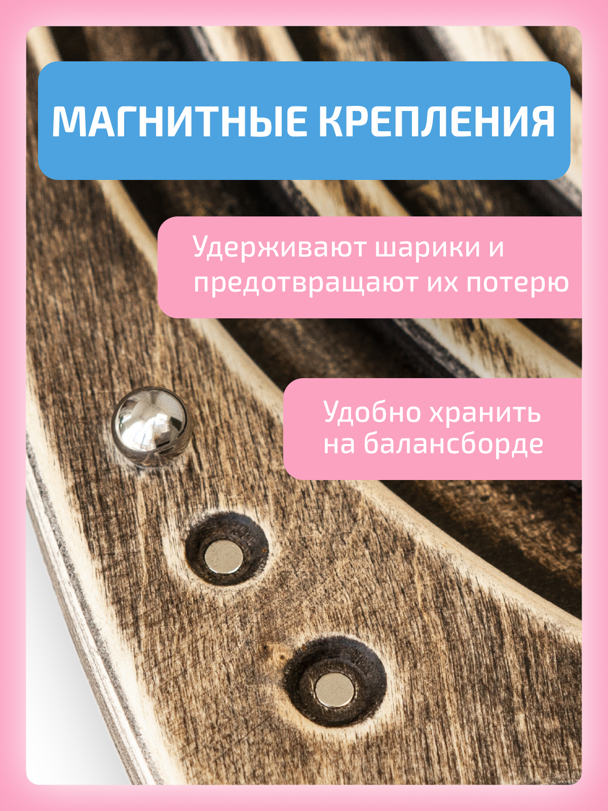 Диск балансировочный Нейротренажеры - фото 6