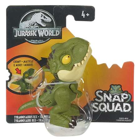 Фигурка Jurassic World