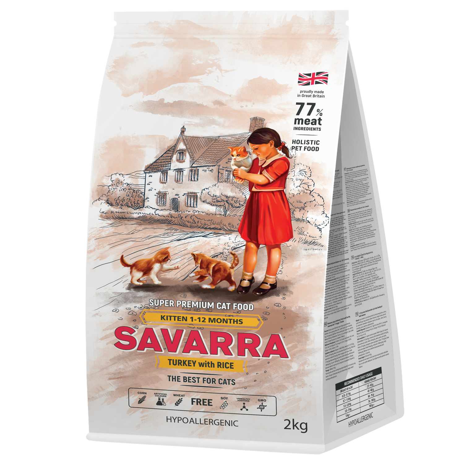 Корм сухой для котят Savarra 2кг индейка-рис - фото 1