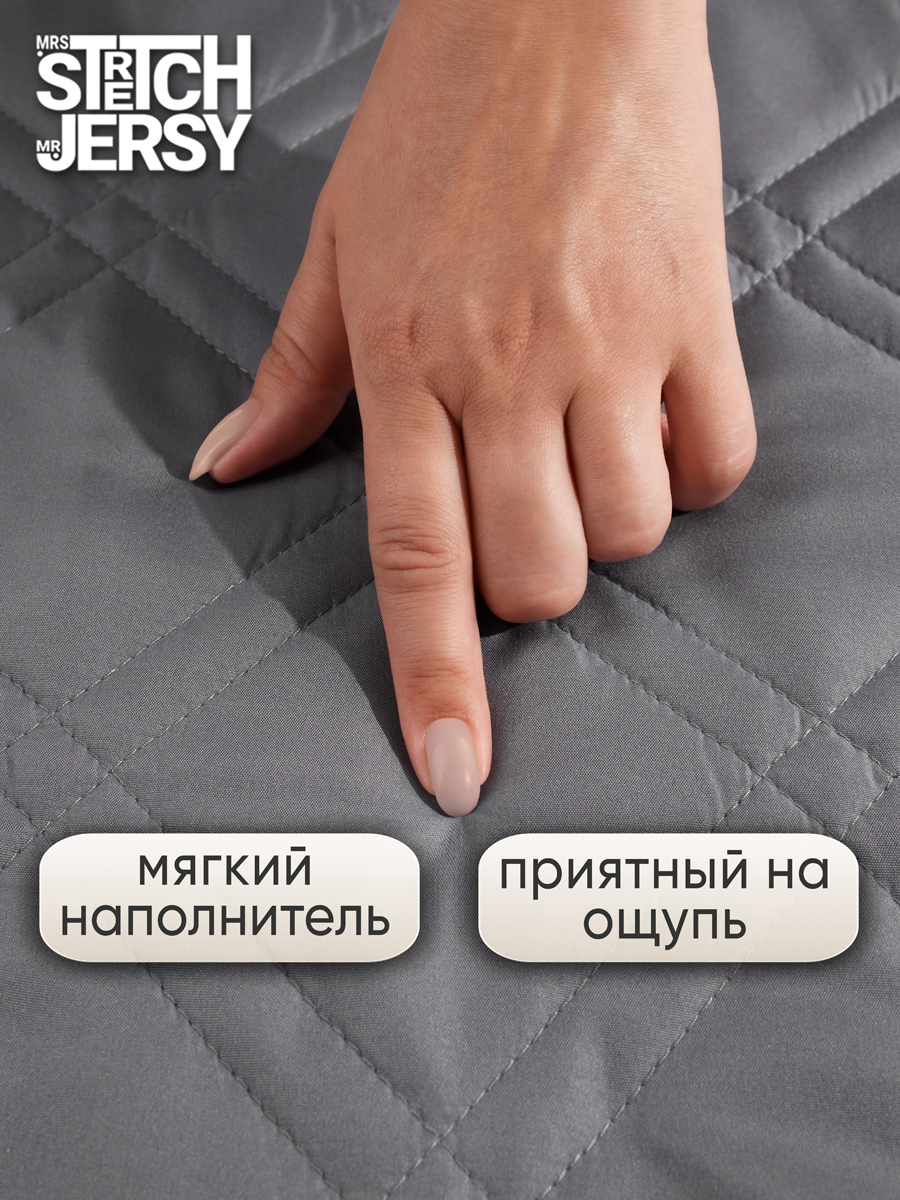 Наматрасник Mrs.Stretch Mr.Jersy Графит 200х180 - фото 9