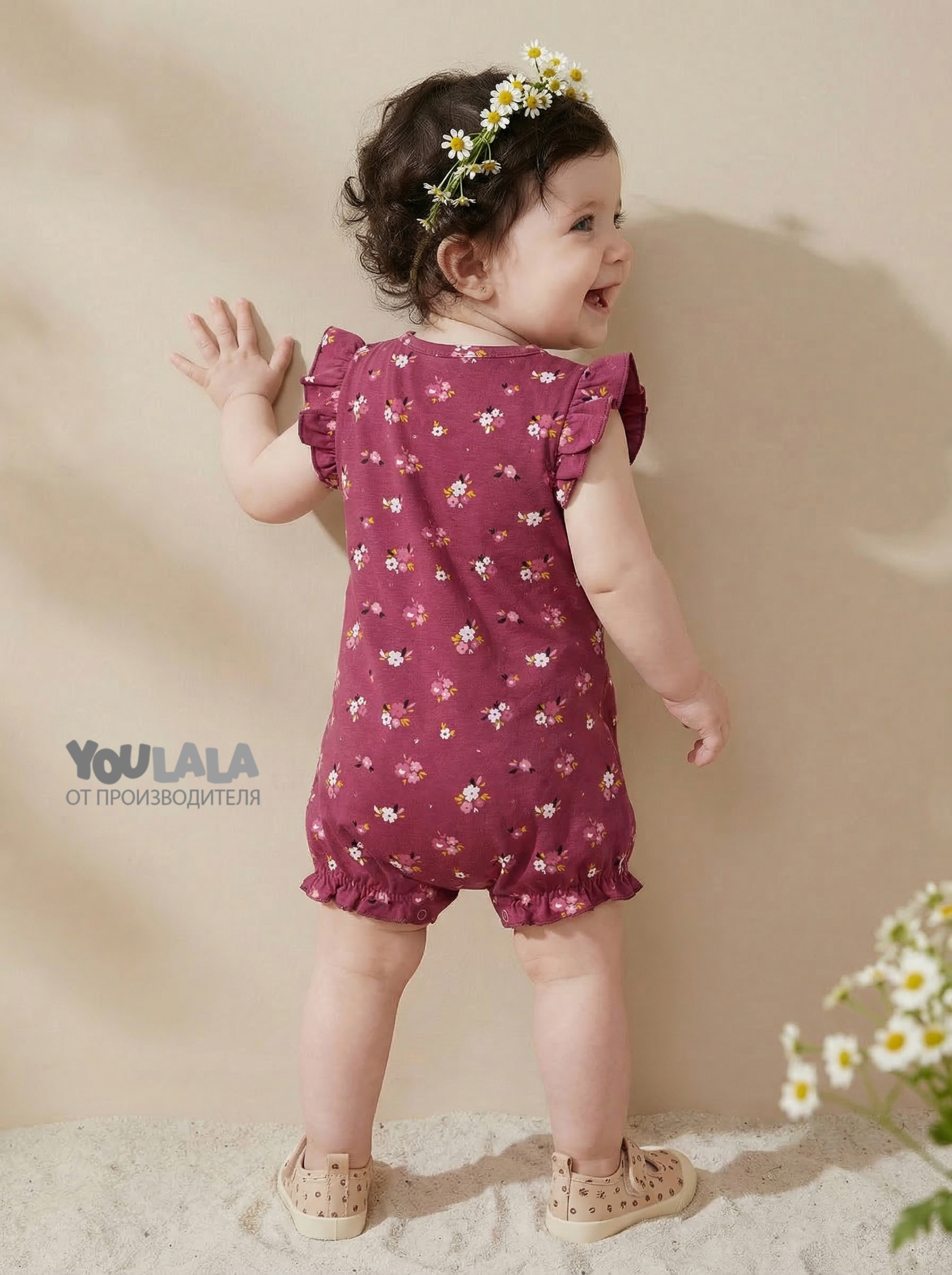 Песочник YOULALA 1036100215 - фото 3