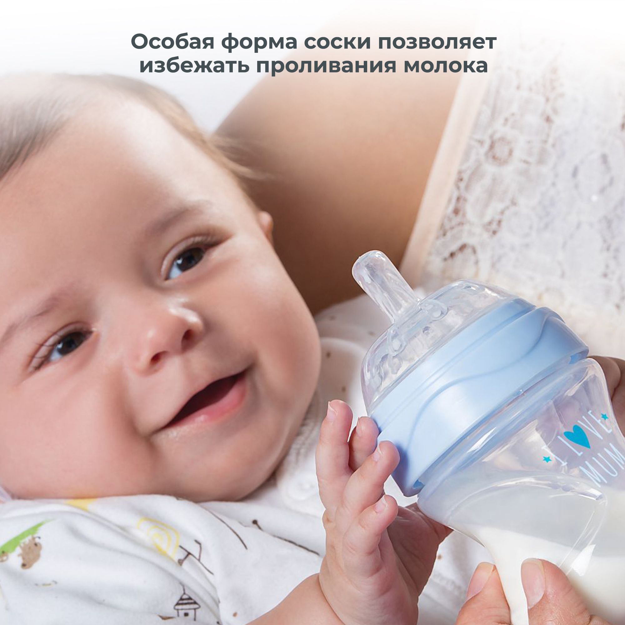 Соска Nuvita Anti-Colic силикон (средний поток) 2 шт. - фото 9