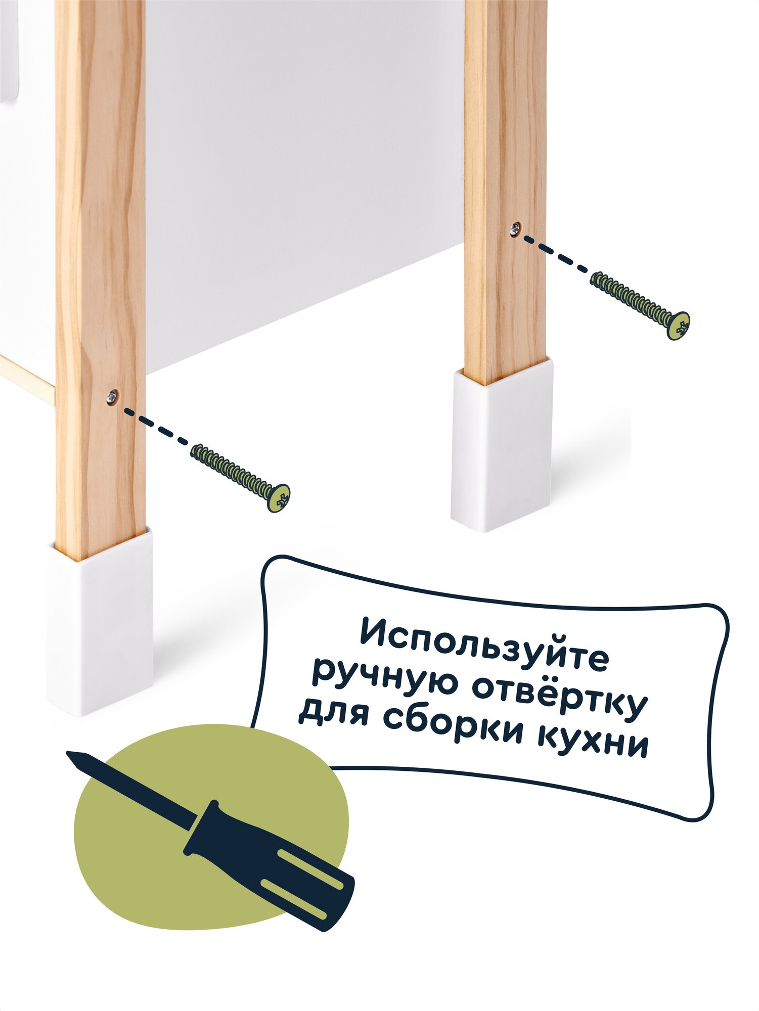 Игрушечная кухня Junion - фото 20