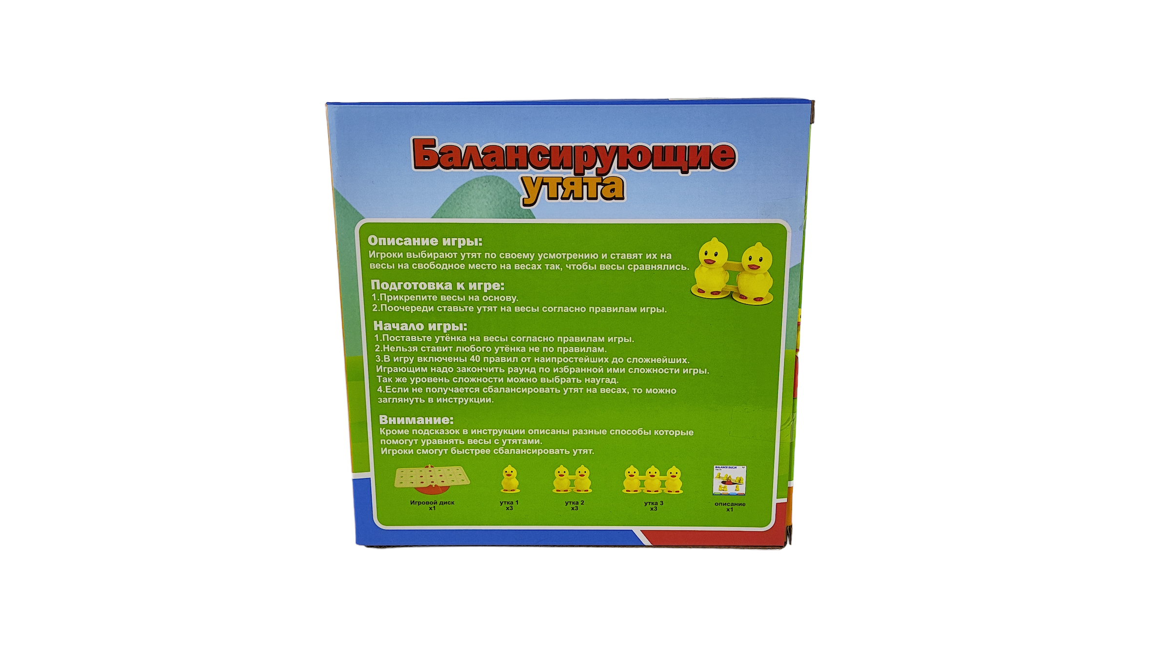 Игрушка CJ Toys - фото 4