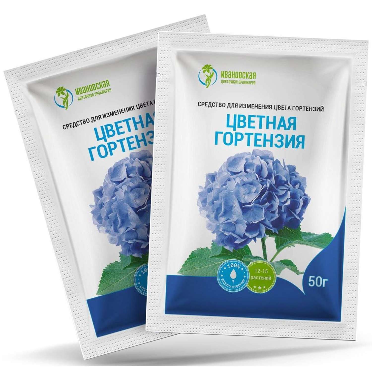 Цветная гортензия . квасцы для изменения цвета у цветов 50г - фото 1