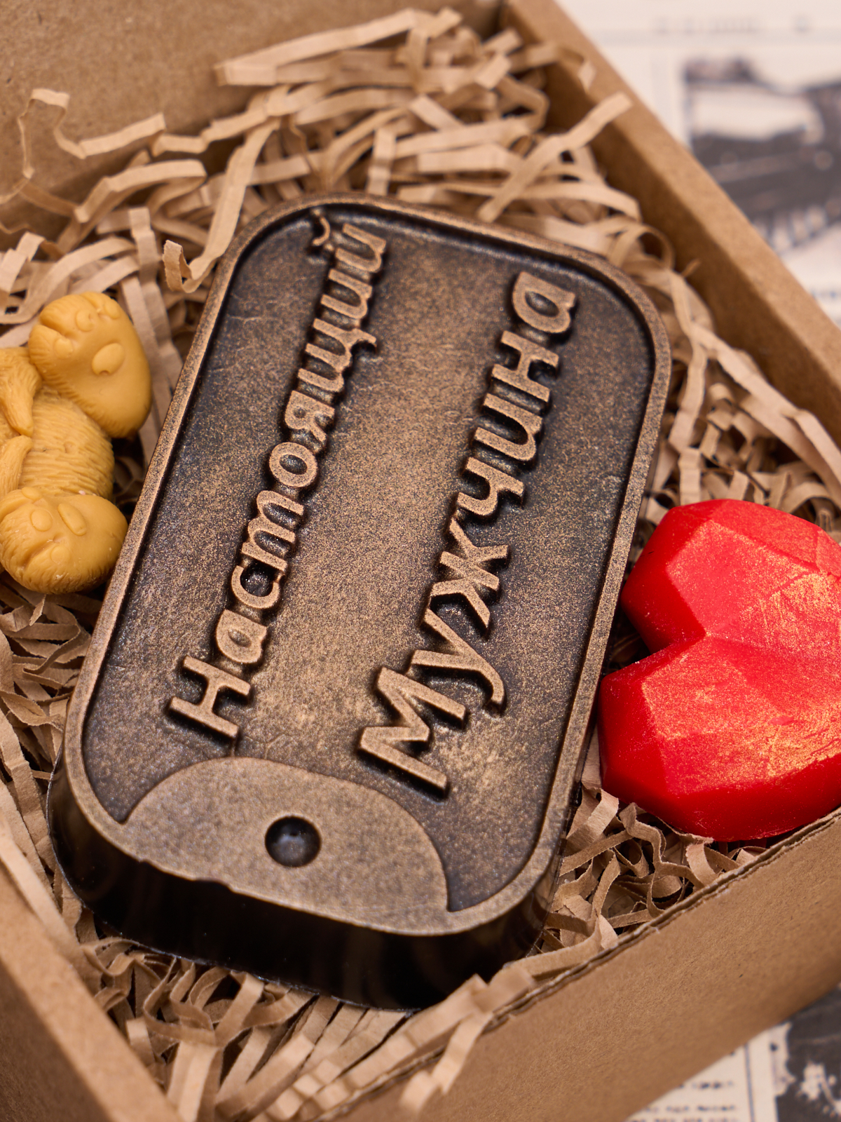 Мыло SKUINA 82 г - фото 2