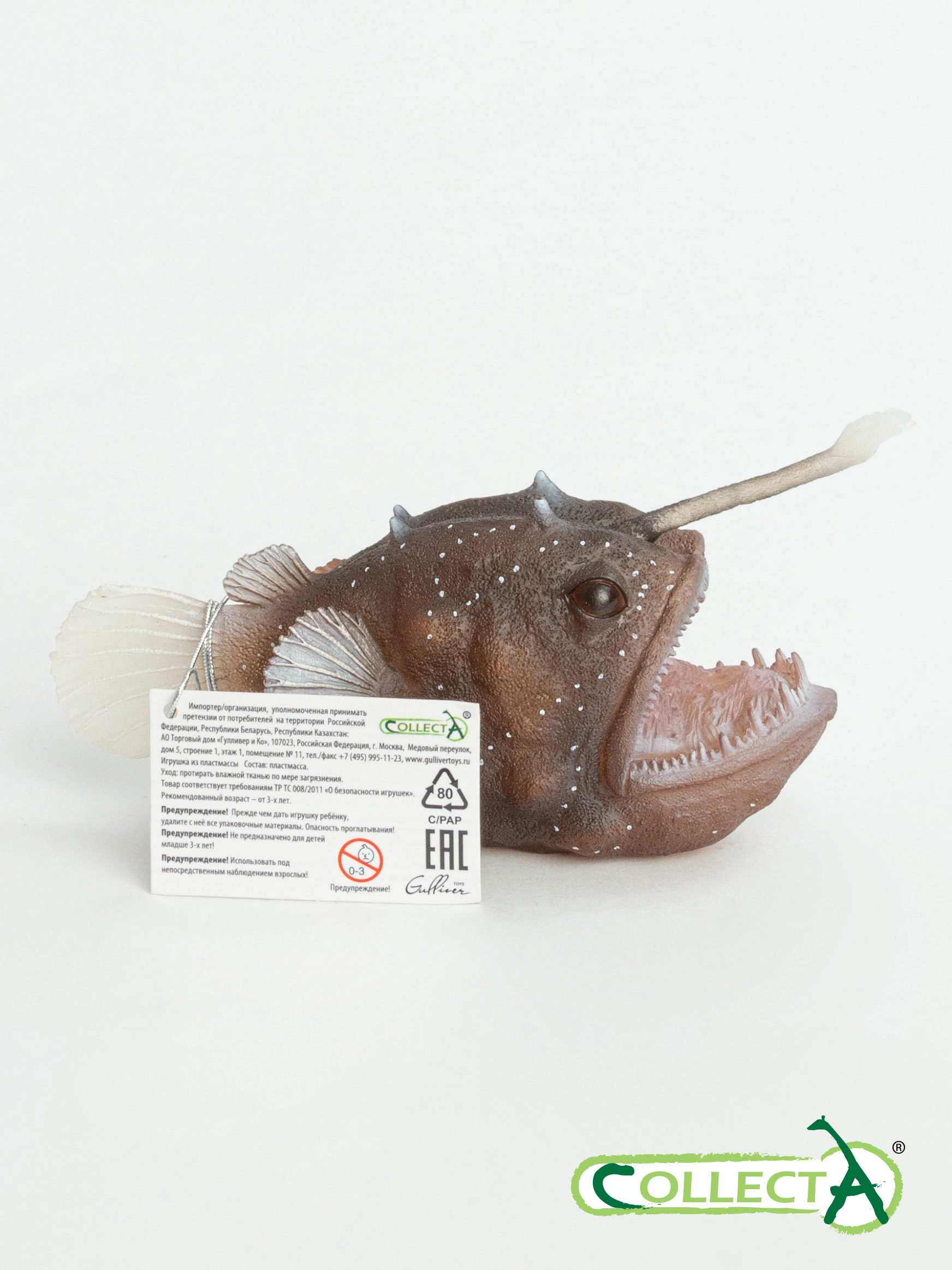 Фигурка Collecta Рыба-удильщик - фото 10