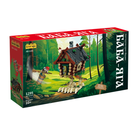Конструктор brick labs Избушка Бабы-Яги
