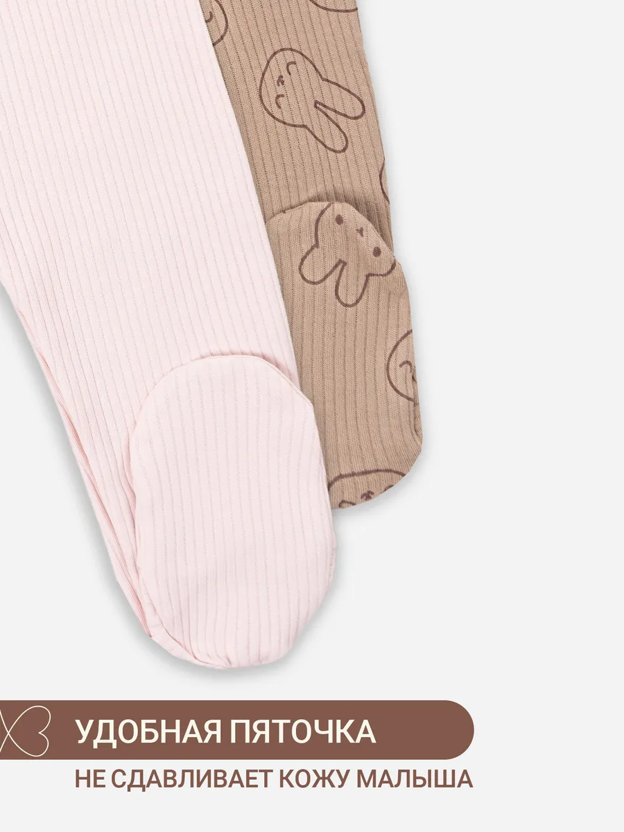 Ползунки 2 шт Mark Formelle (Марк Формэль) 85114-2/розовый +зайки на бежевом - фото 5