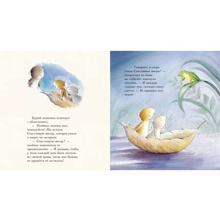 Книга Clever Книжки-картинки