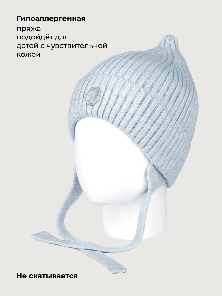 Шапка NIKASTYLE 11з53626 лед - фото 3