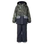 Комплект Kerry