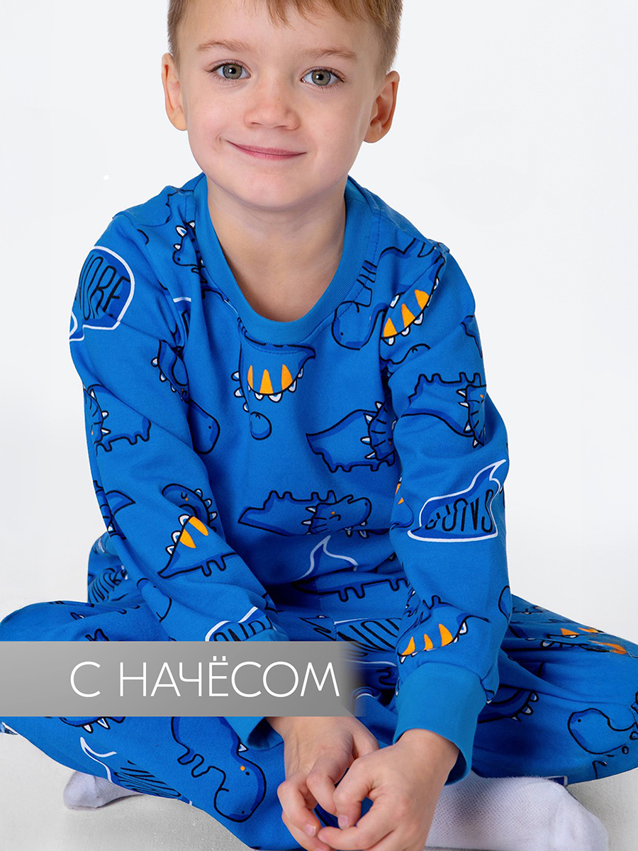 Пижама HappyFox HF00921синий - фото 2