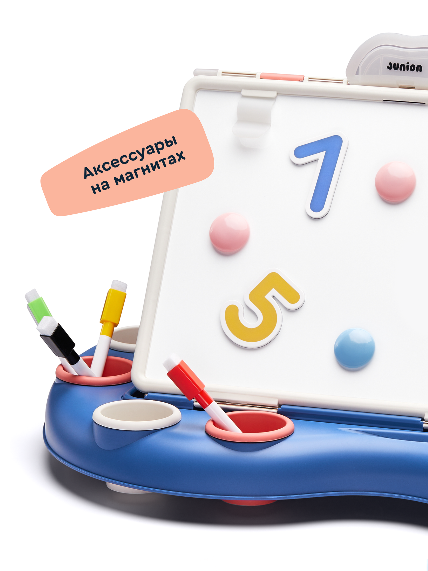 Комбинированная доска Junion - фото 5