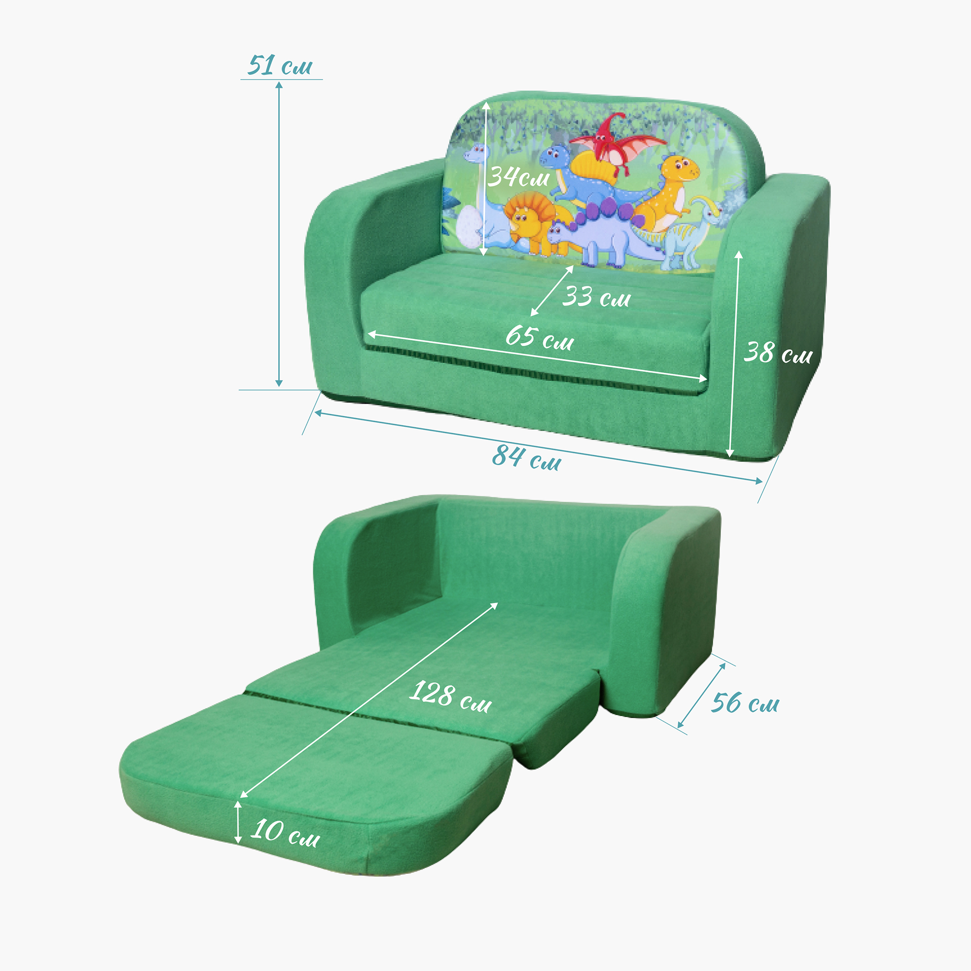 Диван Кипрей Динозавр - фото 5