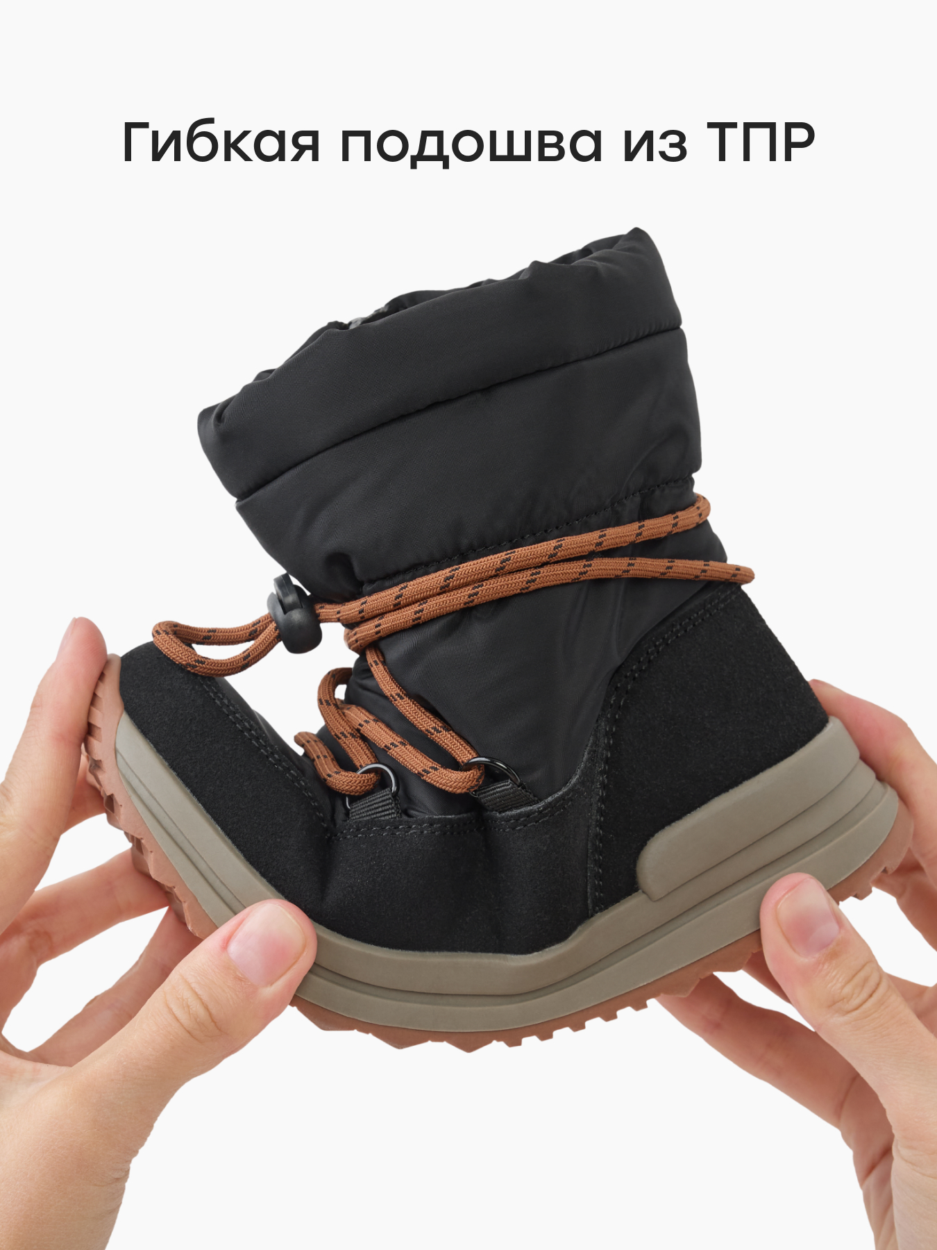 Дутики Happy Baby 86579_серый - фото 6