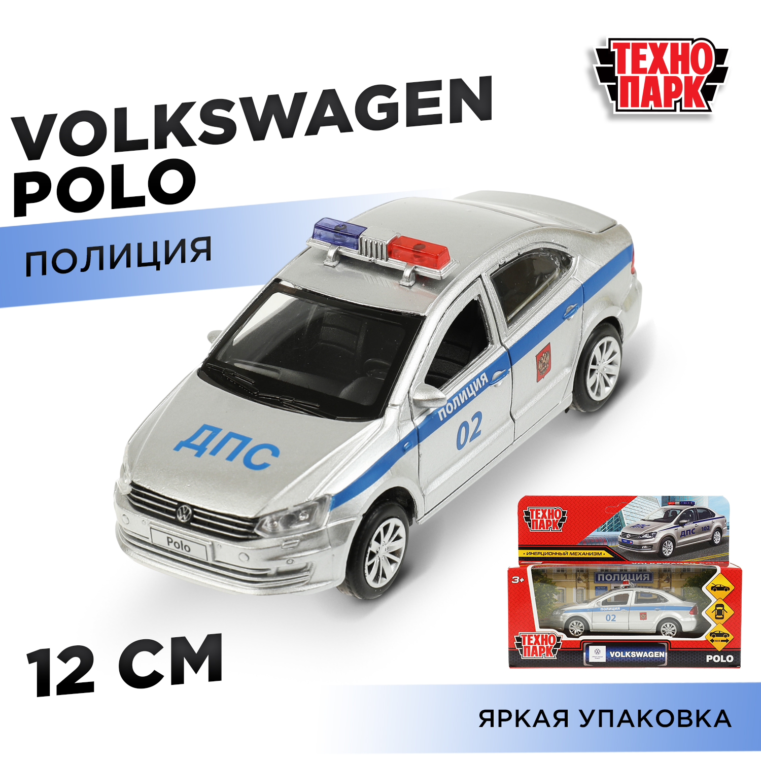 Автомобиль Технопарк Volkswagen 358637 - фото 1
