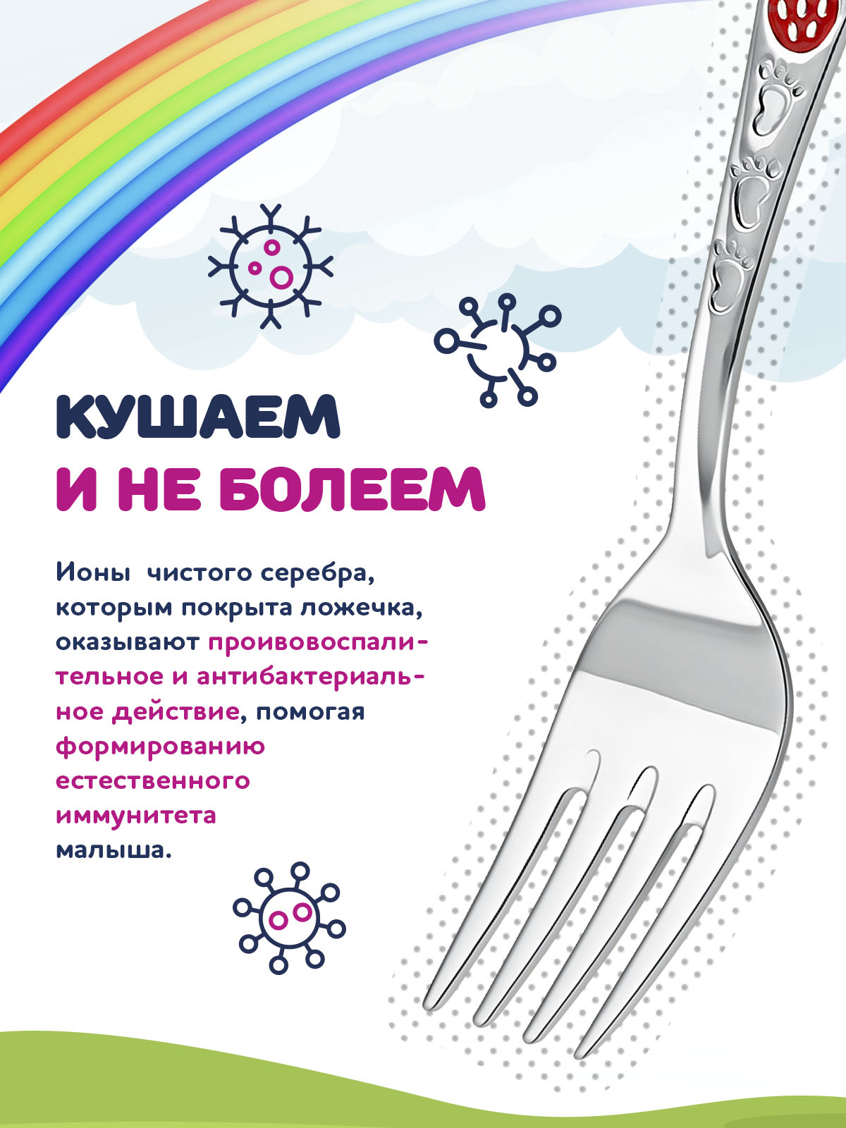 Вилка Кольчугинский мельхиор - фото 5