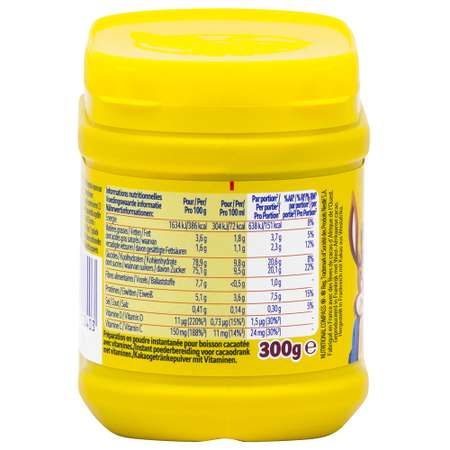 Какао Nesquik Быстрорастворимый