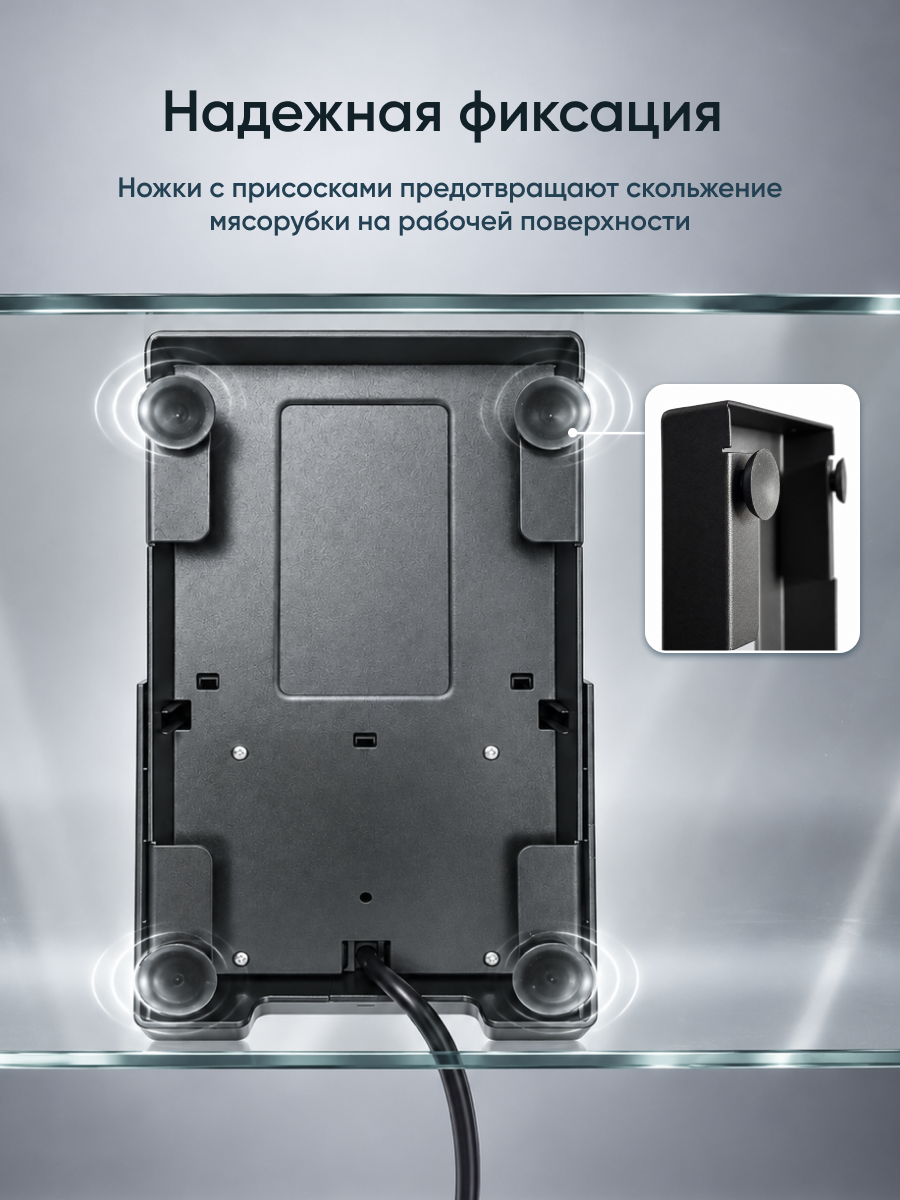 Мясорубка электрическая HALMAN HMG-2400 - фото 8