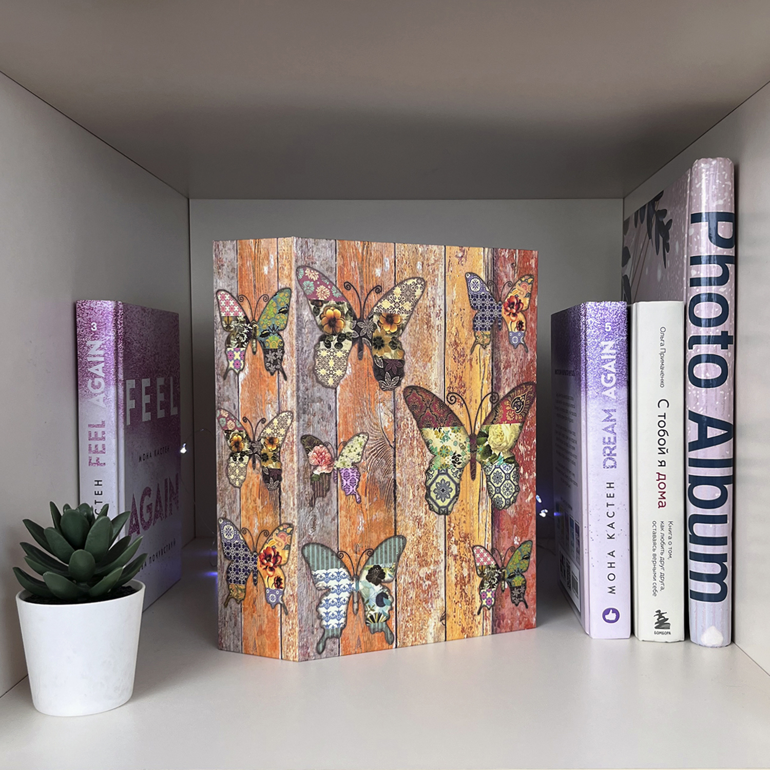 Книга-сейф HitToy Бабочки 24 см - фото 2