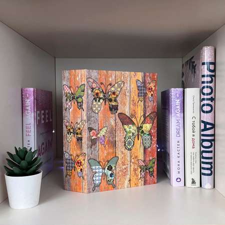 Книга-сейф HitToy Бабочки 24 см