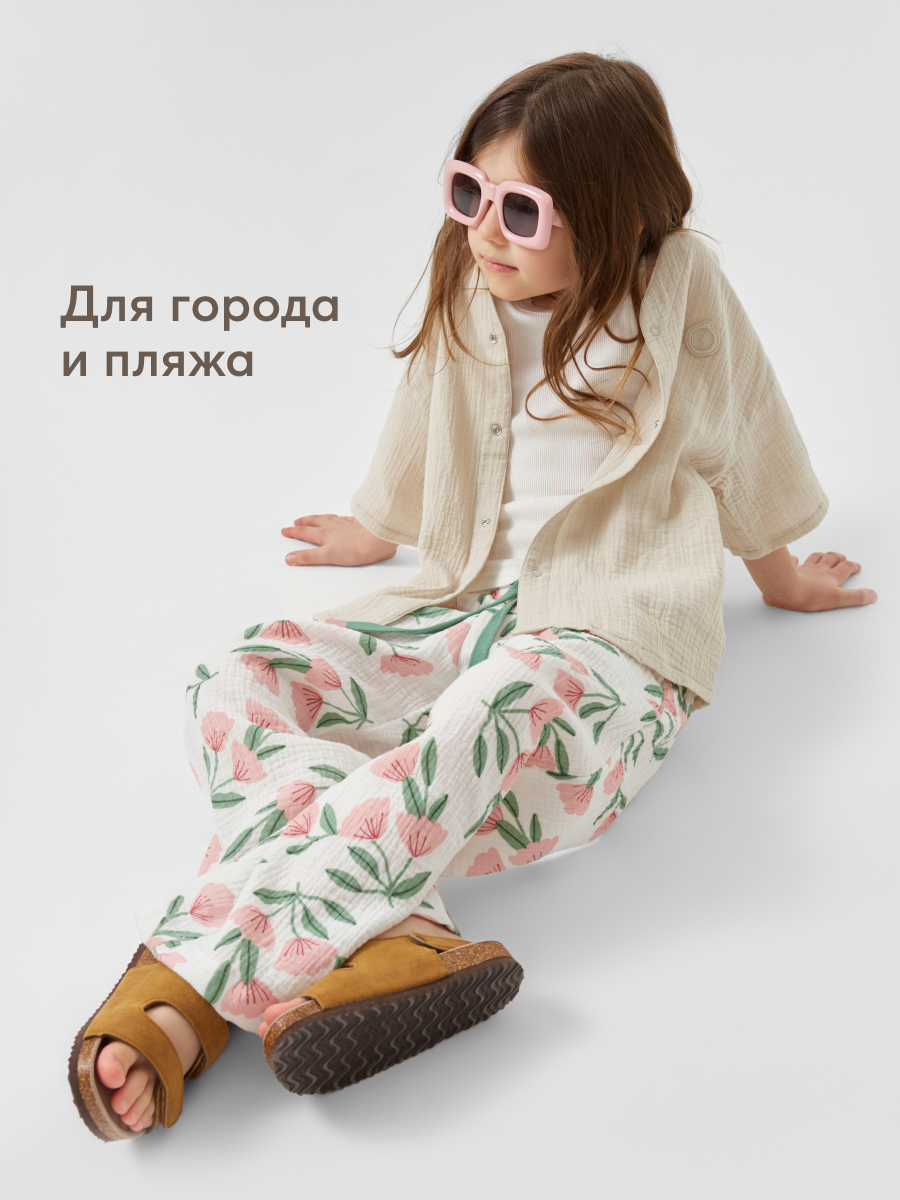 Рубашка Happy Baby 88130_pale-beige - фото 6