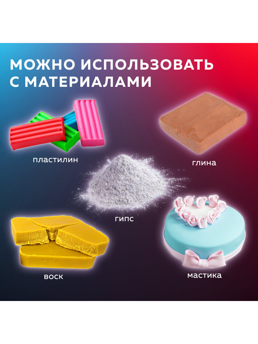 Стек для лепки Brauberg 5 шт. - фото 3