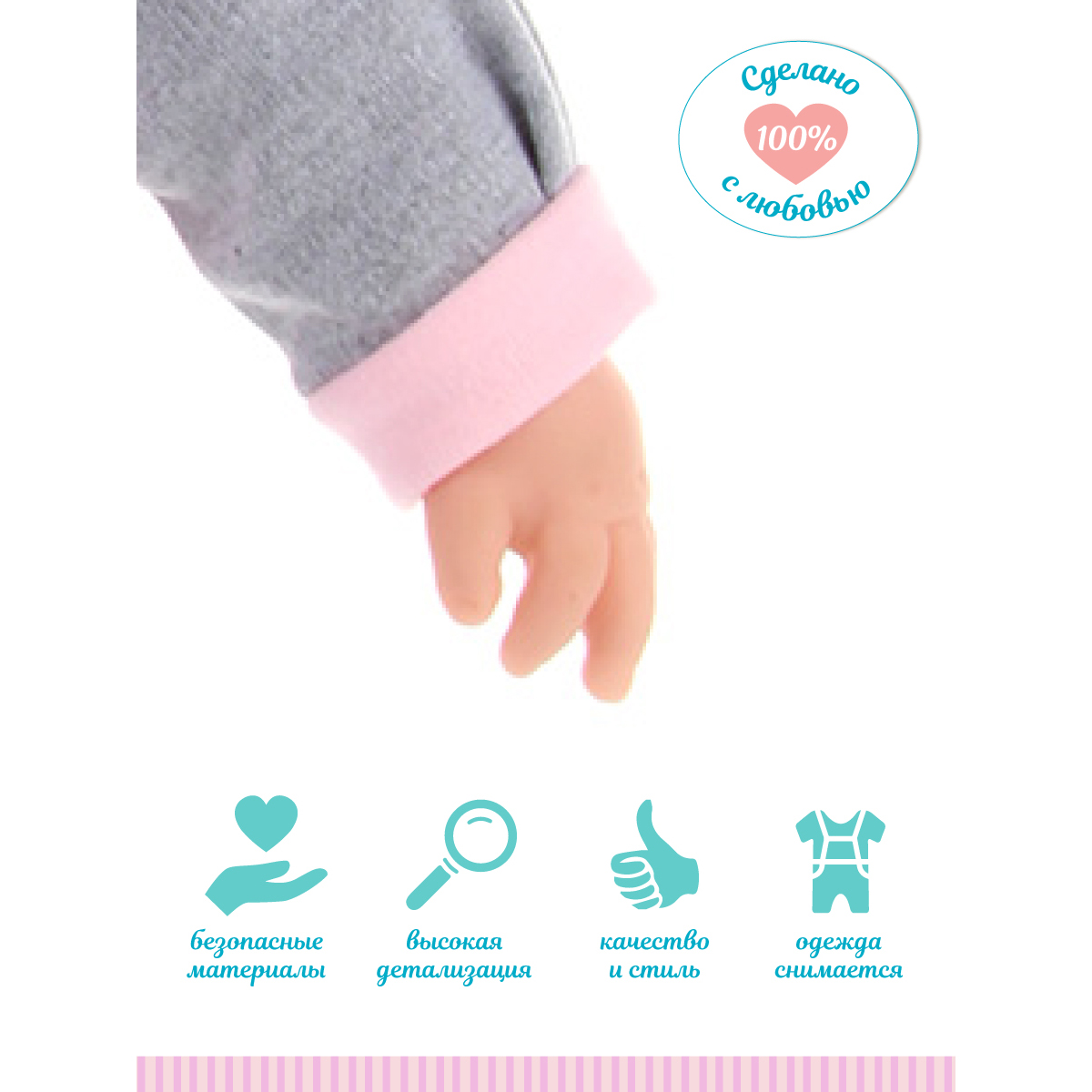 Кукла пупс Veld Co 97044 - фото 4