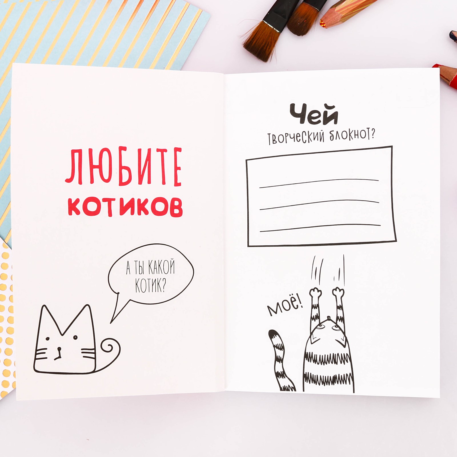 Блокнот ArtFox 120 лист. - фото 5